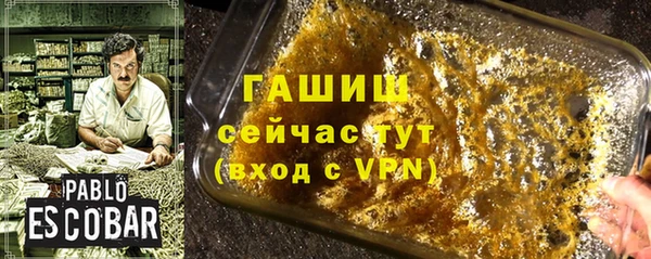 COCAINE Бугульма